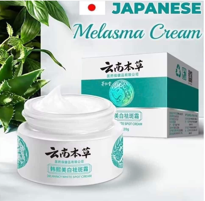 Japanese Melasma Cream SKU: WB-SA1609