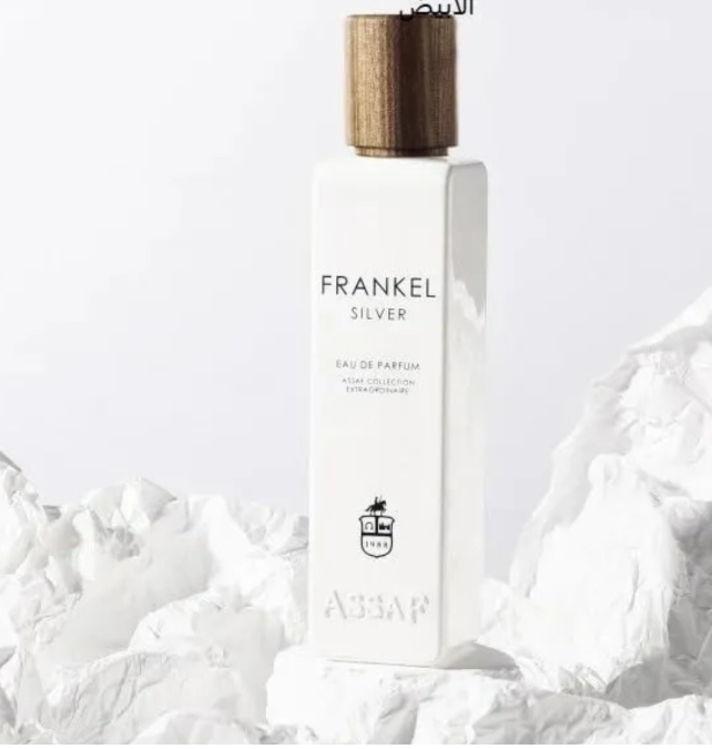 Assaf Frankel Aventus And Silver 200ml- Master Copy